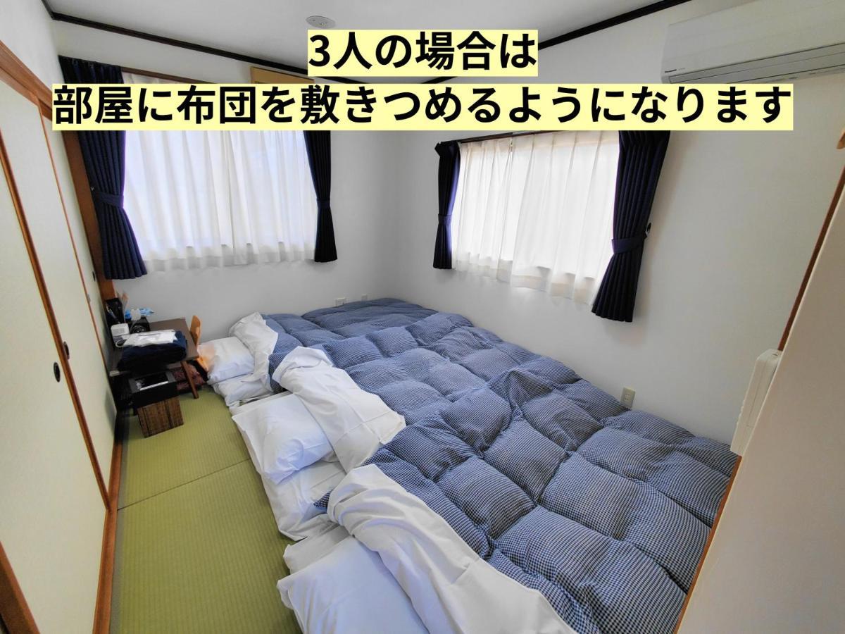 Tetsu No Ya Guesthouse For Railfans Fuefuki Exterior photo